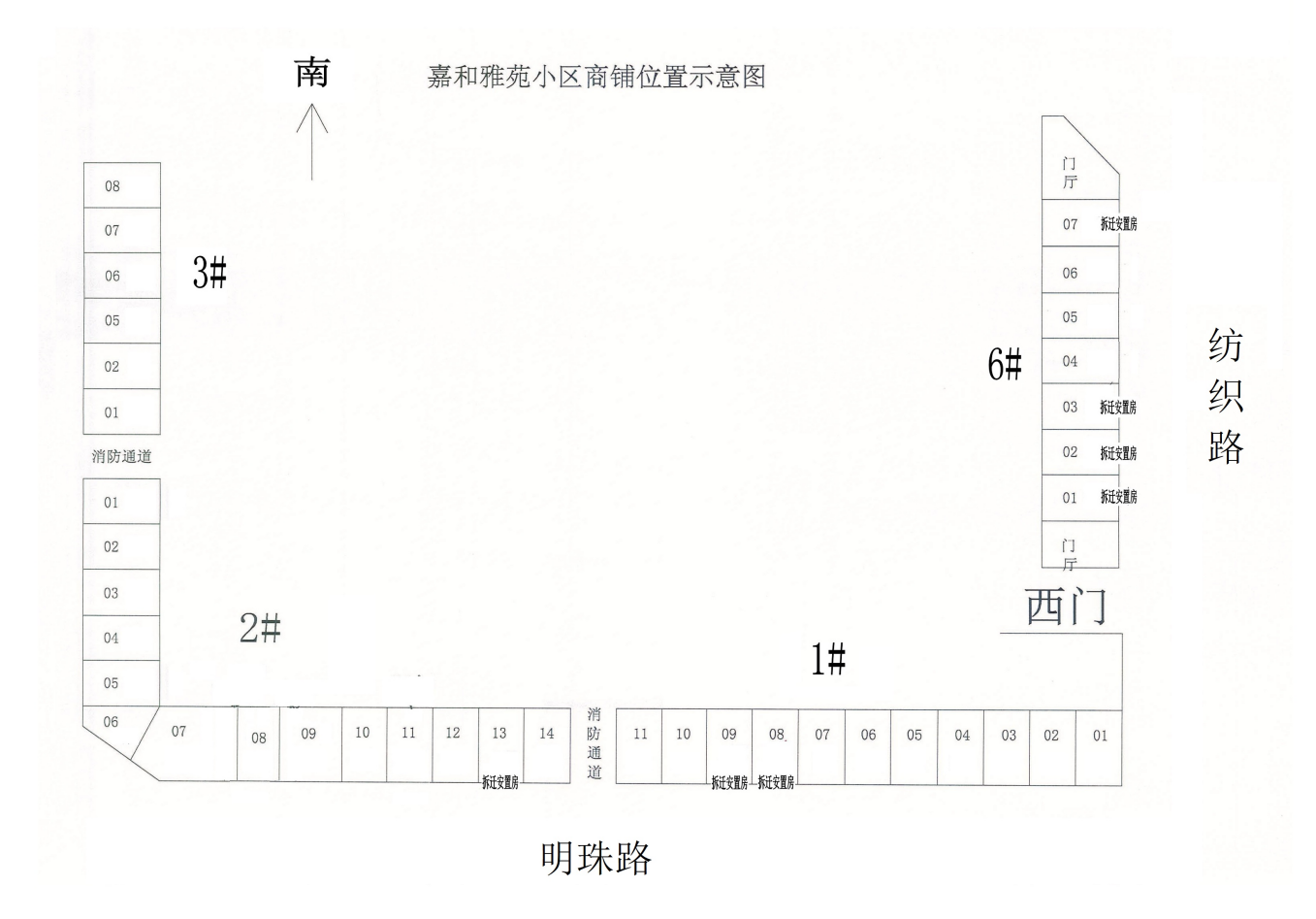 1667465618143252.png 444444.png